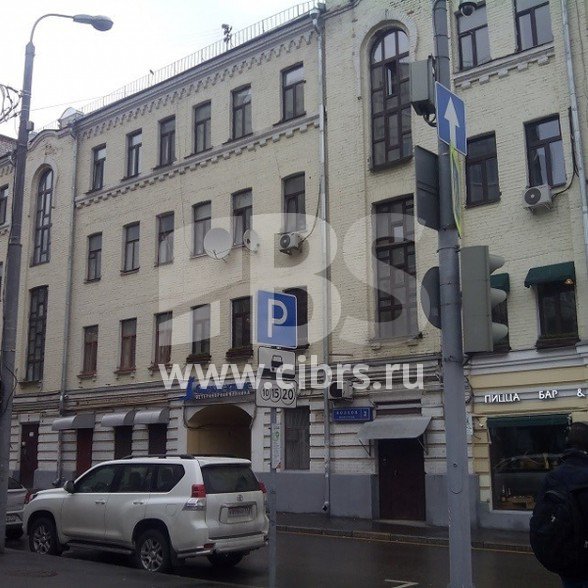 Аренда офиса на Дружинниковской улице в здании Красная Пресня
