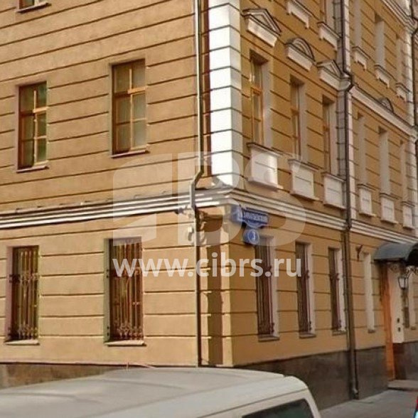 Аренда офиса в Курсовом переулке в особняке Зачатьевский 3