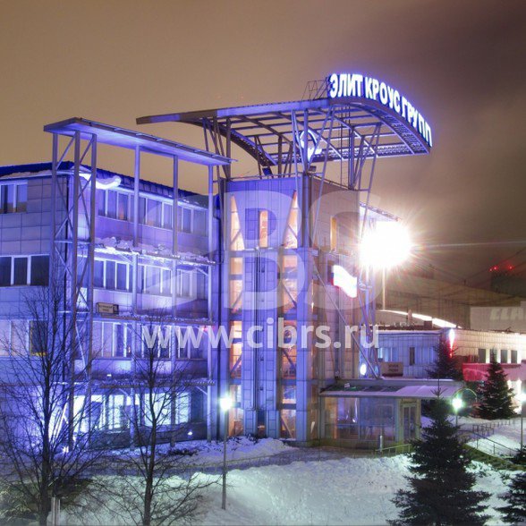 Административное здание Востряковский 10Бс1 в Аннино