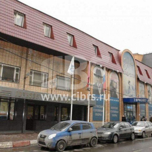 Бизнес-центр Горизонт в Даниловском районе