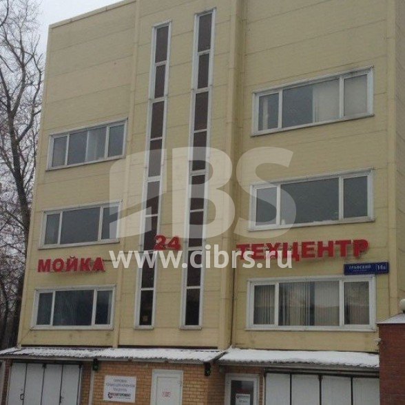 Административное здание Графский 14Б в Алексеевском районе