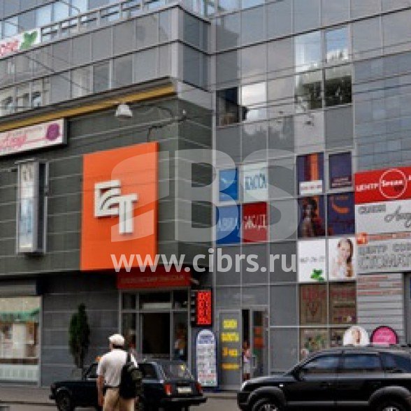 Аренда офиса на Бабаевской улице в БЦ Бауманская 32с2
