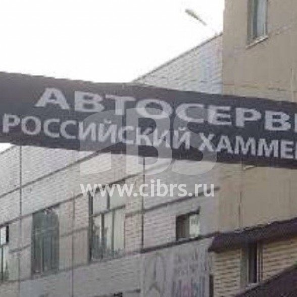 Аренда офиса на улице Маршала Соколовского в здании Зорге 9с2