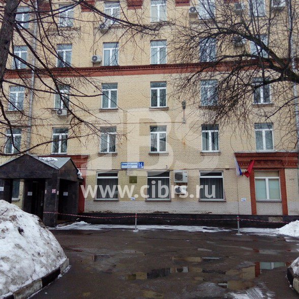 Административное здание Ивана Бабушкина 14к1 на Университете