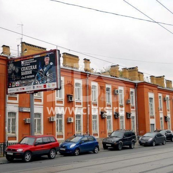 Административное здание Каланчевская 22 в переулке Орликова