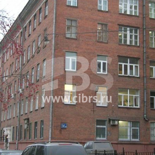 Административное здание Кедрова 14к2 на улице Кедрова