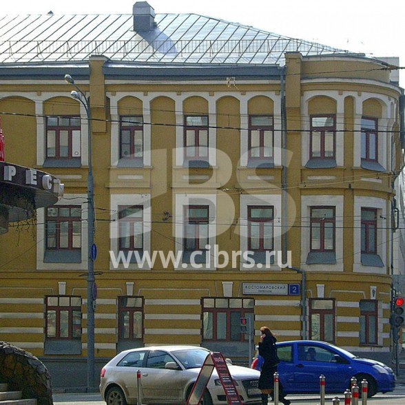 Административное здание Костомаровский 2 во 2-ом Сыромятническом переулке