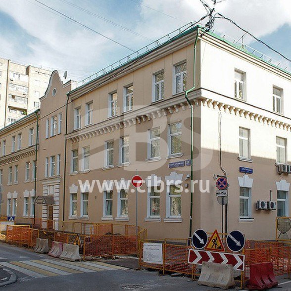 Аренда офиса на улице Климашкина в здании Малый Тишинский 23