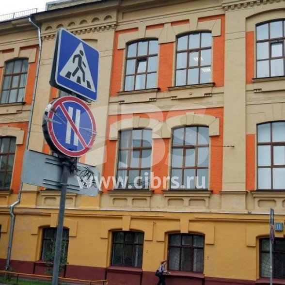 Аренда офиса на Большой Калитниковской улице в здании Нижняя Сыромятническая 11к1