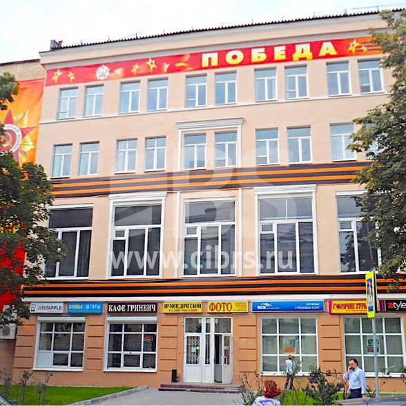 Административное здание 1-я Бухвостова 12 на улице Алымова
