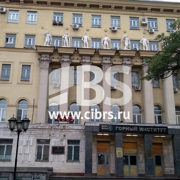 Аренда офиса на улице Крымский Вал в здании Ленинский