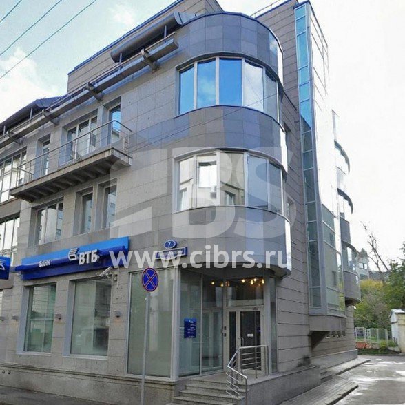 Аренда офиса на 3-ем Добрынинском переулке в здании Погорельский 7