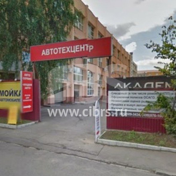 Аренда офиса в Астрадамском проезде в здании Прянишникова 19А