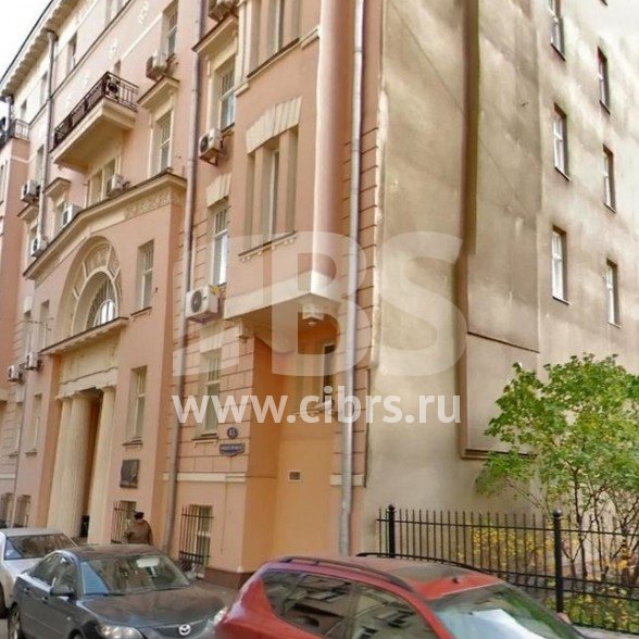 Аренда офиса в Большом Власьевском переулке в здании Сивцев Вражек 43