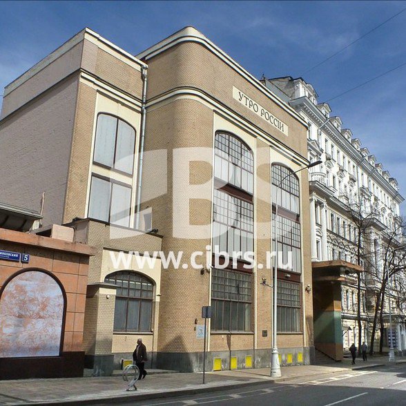 Бизнес-центр Путинковский в Косого переулке