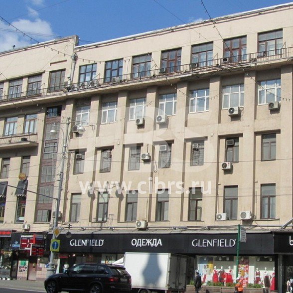 Аренда офиса на Пушкинской площади в здании Тверская 12с2