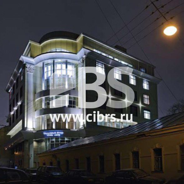 Бизнес-центр Покровский Двор в переулке Живарева