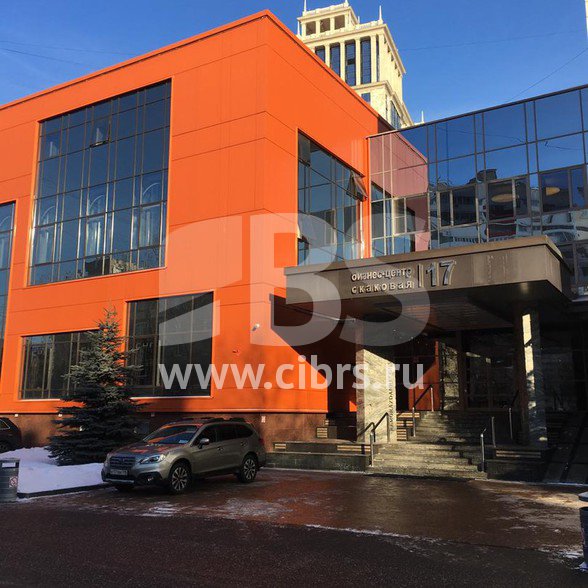 Бизнес-центр РГР на Белорусской
