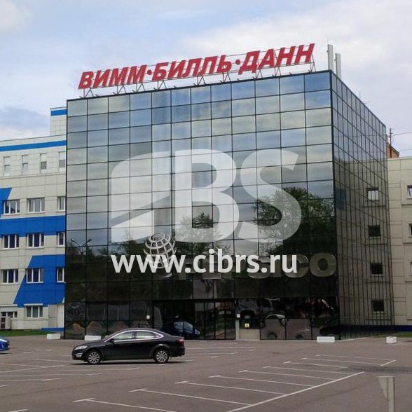 Бизнес-центр Дмитровское 108 на Яхромской