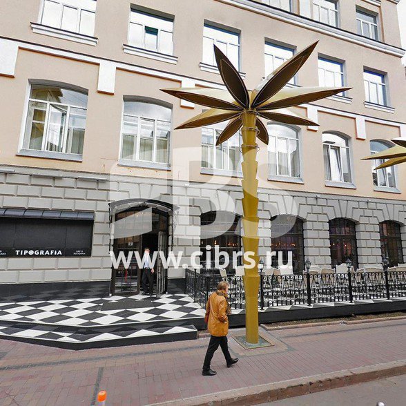 Административное здание На Белорусской вид с улицы