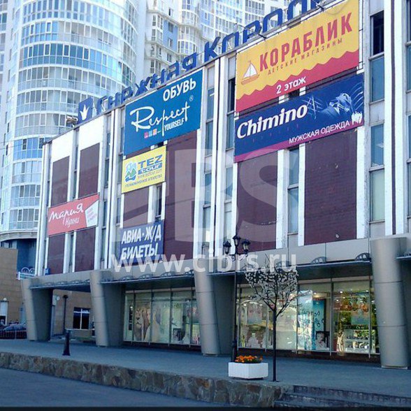 Бизнес-центр Премьера в районе Тропарево-Никулино