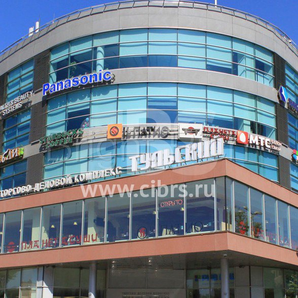 Бизнес-центр Тульский в Даниловском районе