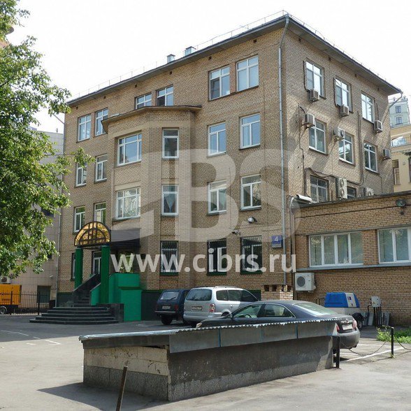 Аренда офиса на Долгоруковской улице в БЦ Новобилдинг