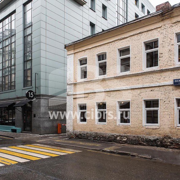 Аренда офиса в Барыковском переулке в здании пожарский 15