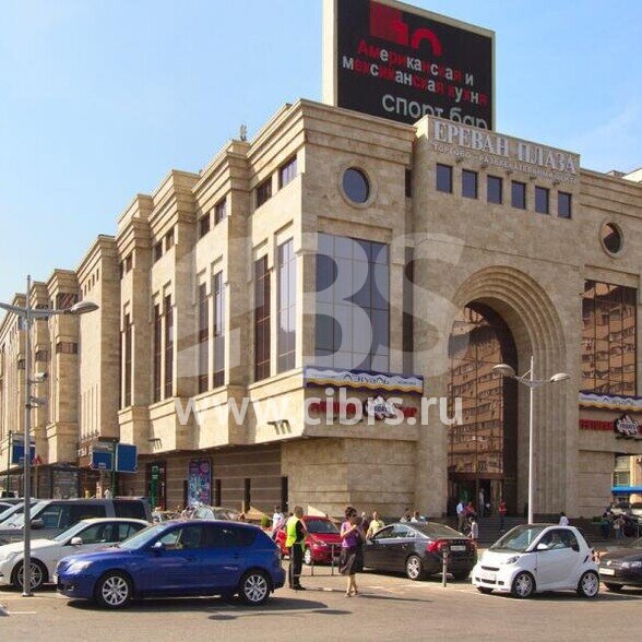 Бизнес-центр ТЦ Ереван плаза на улице Даниловский Вал