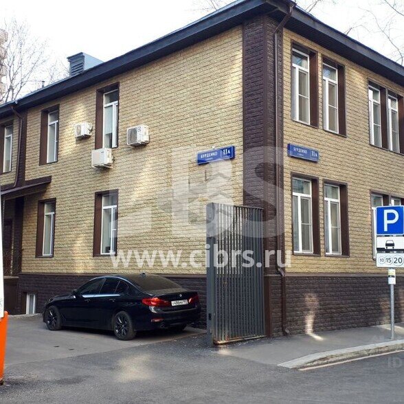 Аренда офиса в Дашков переулке в здании Бурденко 11Ас1