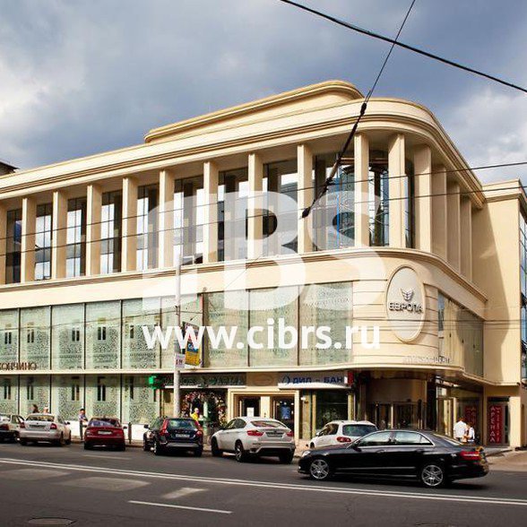 Бизнес-центр Европа фасад с Новослободской улицы