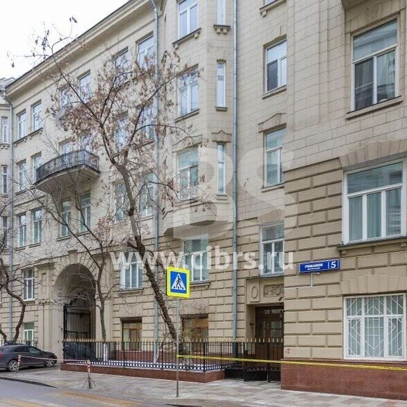 Аренда офиса на Библиотеке имени Ленина в здании Романов 5