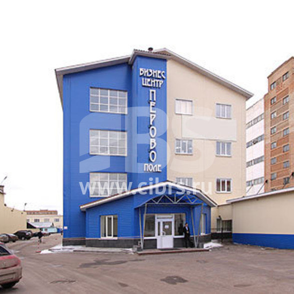 Бизнес-центр Перово Поле на 2-ой Владимирской улице