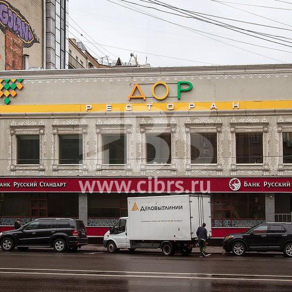 Аренда офиса на Краснопролетарской улице в особняке Долгоруковская 31 с2