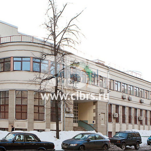 Административное здание Заморенова 11 на улице Красная Пресня