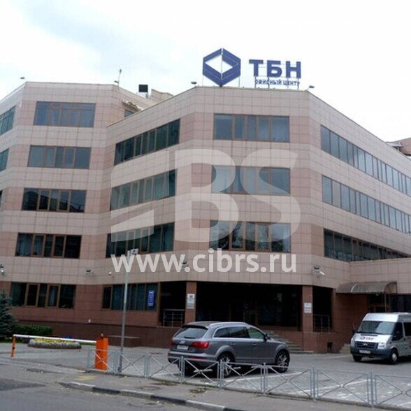 Бизнес-центр ТБН в 3-ем Дербеневском переулке