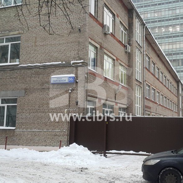 Аренда офиса на Вернисажная улица в здании Окружной 30А