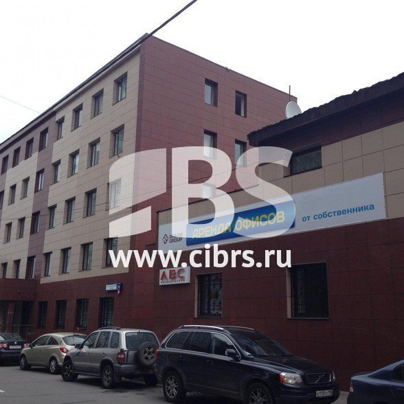 Бизнес-центр ABC на улице Титова