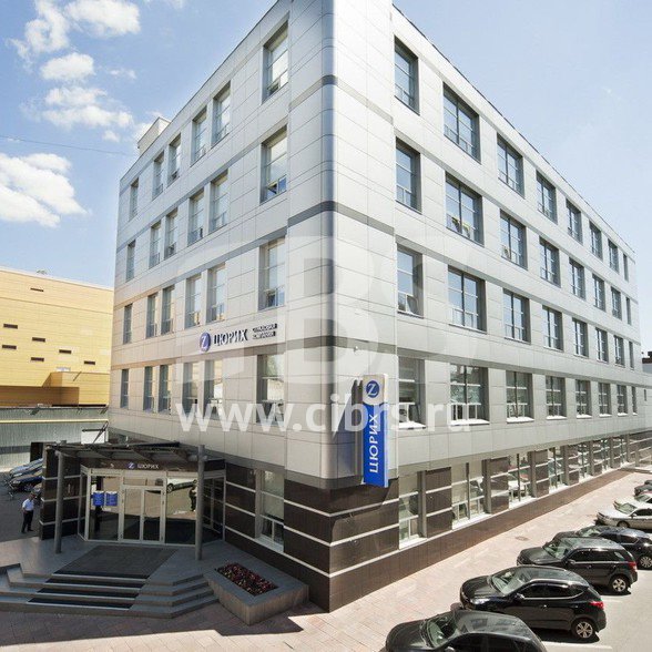 Бизнес-центр Рубин на Сеславинской улице