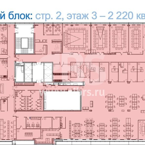 Бизнес-центр Кругозор планировка