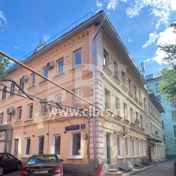 Аренда офиса в Борисоглебском переулке в БЦ Большой Козихинский 7 с2