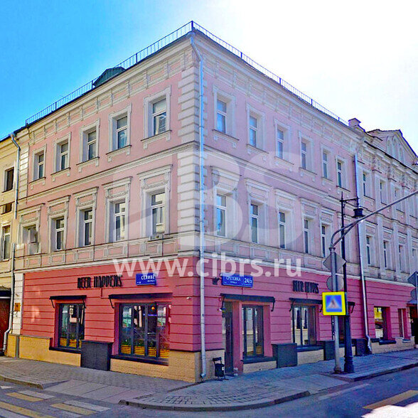 Бизнес-центр Сретенка 24/2 с1 в переулке Селиверстова