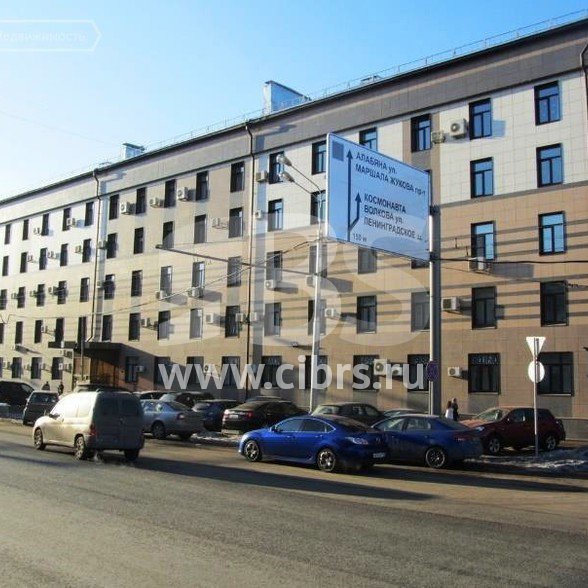 Бизнес-центр Академический на Новопетровской улице