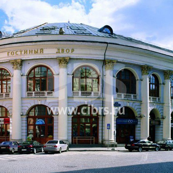 Бизнес-центр Гостиный Двор на улице Ильинка